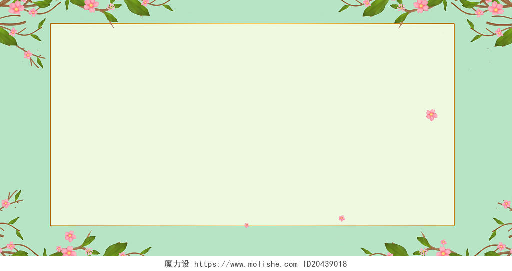 蓝白色中国风手绘桃花梅花绿叶边框小清新展板背景小清新背景